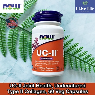 บำรุงกระดูกข้อต่อ UC-II Joint Health Undenatured Type II Collagen 60 Veg Capsule - Now Foods