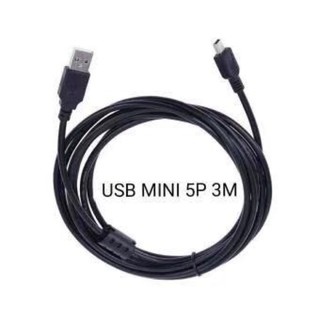 สายชาร์จกล้องติดรถยนตร์ (USB Mini 5 Pin)มีความยาว 1.8 / 3 / 5 เมตร