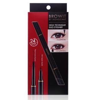 EYELINER BY NONGCHAT น้องฉัตร อายไลน์