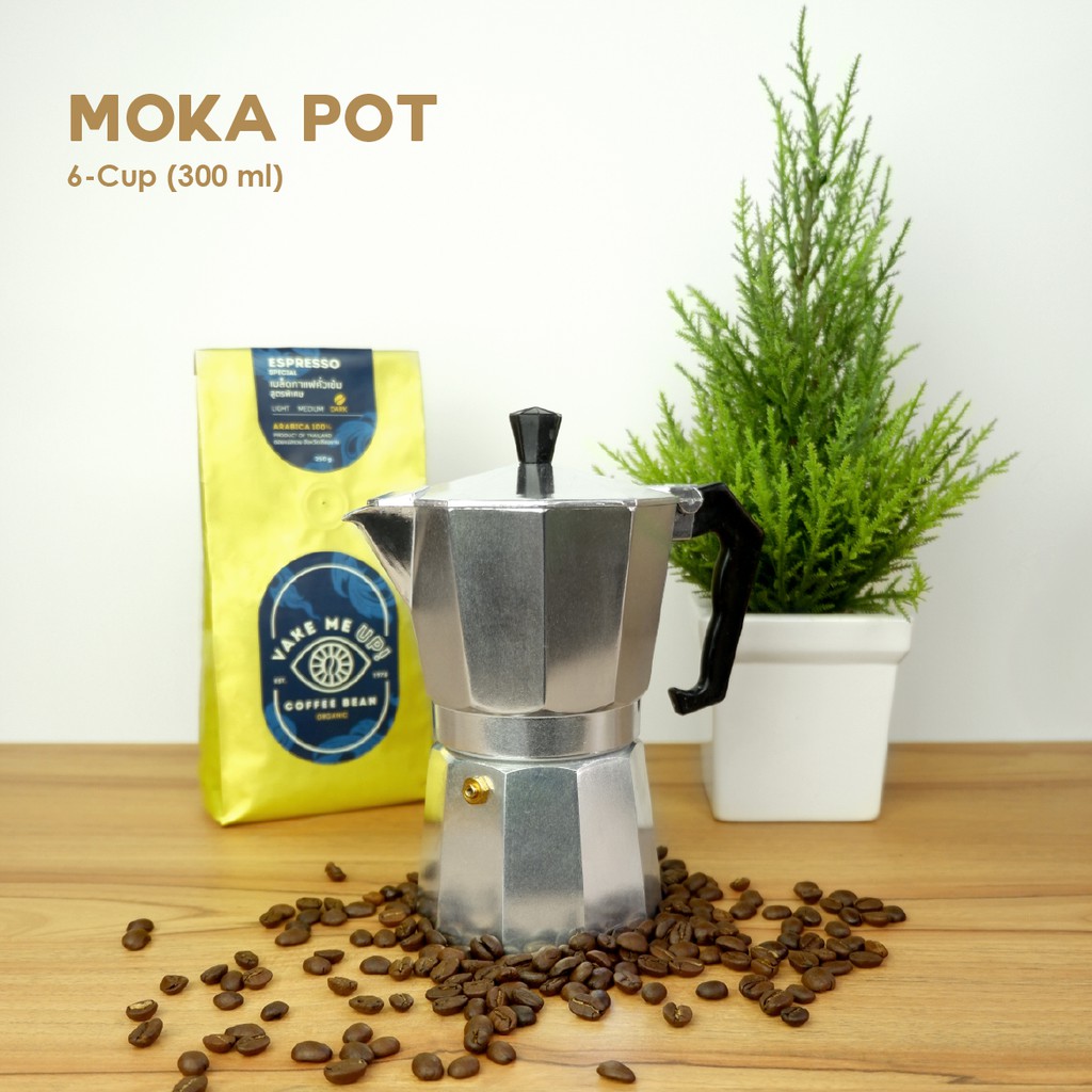 Moka coffee pot 300ml. หม้อต้มกาแฟ หม้อกาแฟ สด เครื่องชงกาแฟ กาต้มกาแฟ เครื่องทำกาแฟ เอสเพรสโซ่ มอคค่า แบบปิคนิค พกพา