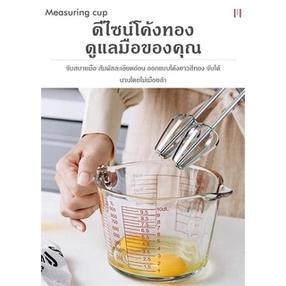 🔥🔥🔥แก้วตวง แก้วตวงพิมพ์สเกล 350ml 500ml 1000mlถ้วยตวง เหยือกตวง ทำจากแก้วอย่างหนา สามารถอุ่นได้ บรรจุกล่องโฟมหนา