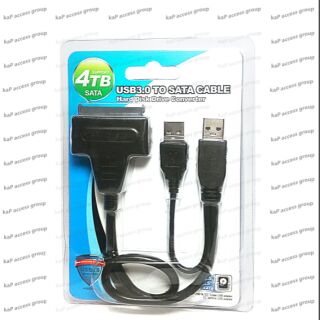 สายแปลง USB 3.0 to SATA  ฮาร์ดดิส CABLE