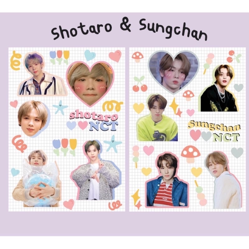 STICKER SHOTARO & SUNGCHAN NCT ขาวมัน (ไม่ไดคัท)