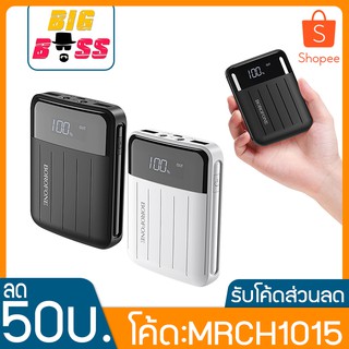 แบตสำรอง แท้100% borofone BT21 Power Bank รับประกัน 1ปีk แบตสำรอง 10000mAh แบตสำรองมินิ แบตสำรองของแท้ แบตเตอรี่สำรอง