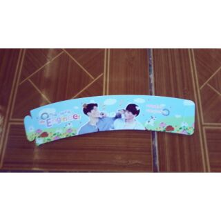 cup sleeve บ่น เดือน My Engineer มีช็อป มีเกียร์ มีเมียรึยังวะ