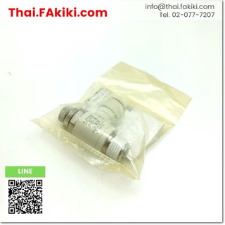 พร้อมส่ง,(A)Unused, SC3W-8-8 Speed Controller ,ตัวปรับความเร็วลม สเปค R1/4 Φ8 ,CKD (66-004-027)