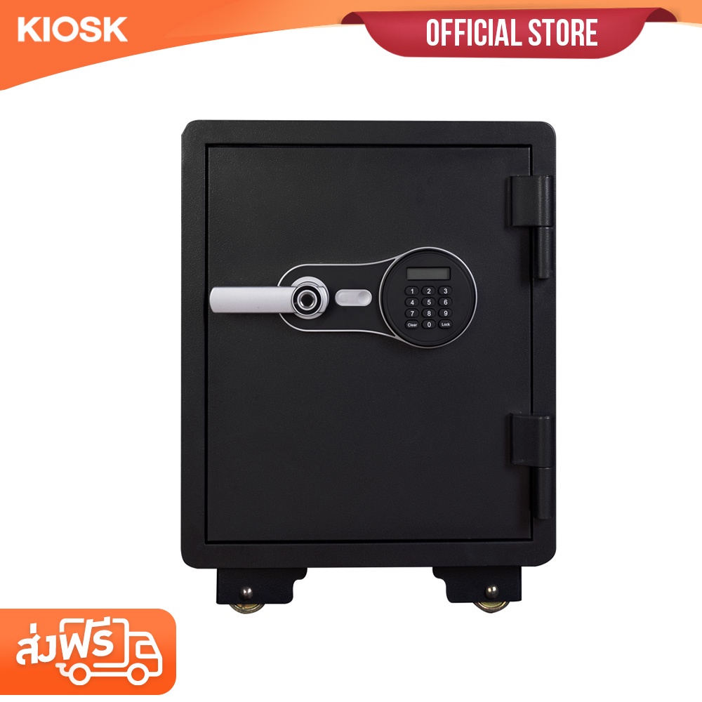 [E-tax E-Receipt] KIOSK ตู้เซฟกันไฟ92 กก. ระบบแสกนลายนิ้วมือ และรหัสดิจิตอล