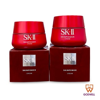 SK-II - Skin Power Cream 80g/100g - Ship From Hong Kong