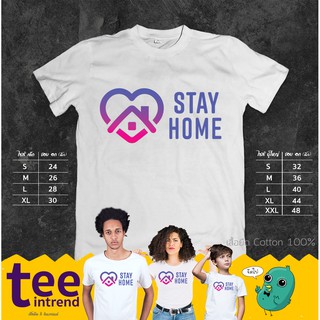 ⚡[พร้อมส่ง]⚡เสื้อยืด STAY HOME เสื้อยืดโควิด เสื้อยืดcovid-19 เสื้อยืดผู้หญิง เสื้อยืดผู้ชาย เสื้อยืดเด็ก