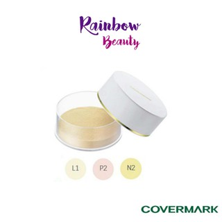 แท้!! แป้งฝุ่น Covermark Finishing Powder E JQ 40 กรัม. แป้งฝุ่นที่ช่วยอำพรางรุขุมขน ให้ใบหน้าดูกระจ่างใส เนื้อละเอียด