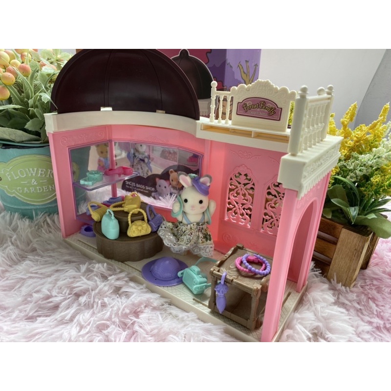 🌈ซิลวาเนี่ยน ห้องหัวมุม👋 บ้านกระต่าย Koala Town  Forest Family ร้านขายรองเท้ากระเป๋า ซิลวาเนี่ยน sly