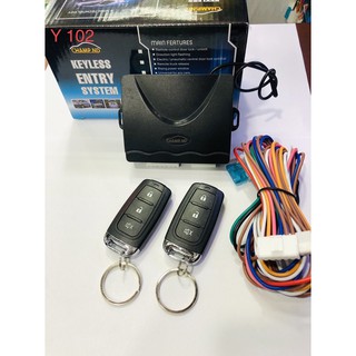 🚗ชุดรีโมทปิด-เปิดสำหรับรถยนต์ทุกรุ่น Y 102🚙