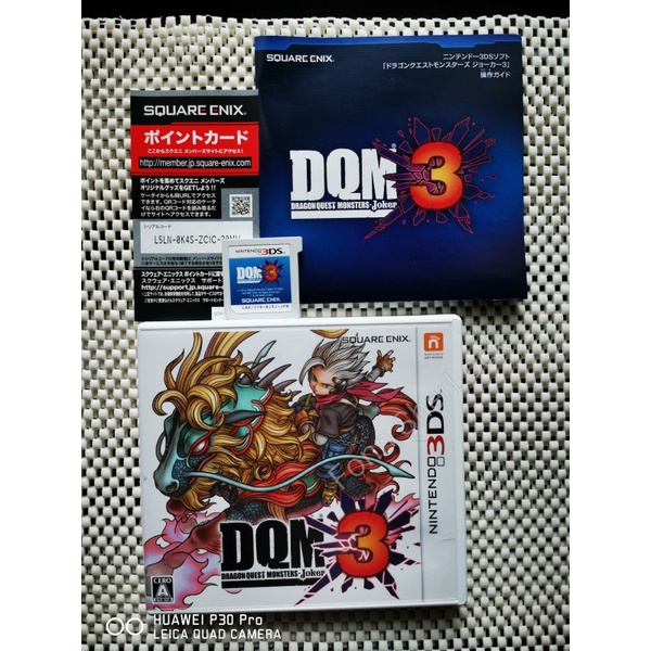 Dragon quest monsters joker 3 3ds japan zone มือ 2 🔥ส่ง​ฟรี​🔥