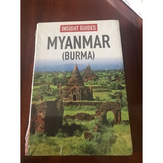 Myanmar ของ Insight Guides