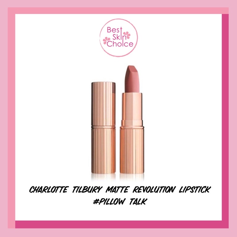 charlotte-tilbury-lipstick-matte-revolution-pillow-talk