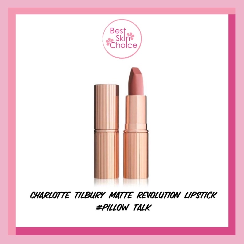 pillow talk lip set charlotte tilbury