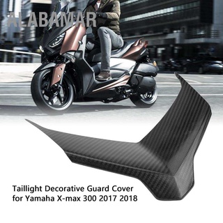 Alabamar ฝาครอบไฟท้ายรถจักรยานยนต์ คาร์บอนไฟเบอร์ สําหรับ Yamaha X-Max 300 2017 2018