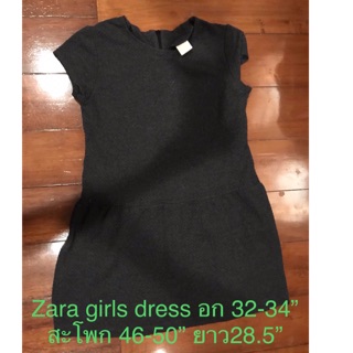 Zara girls drees ถูกสุดๆ 179 บาท  รวมส่ง