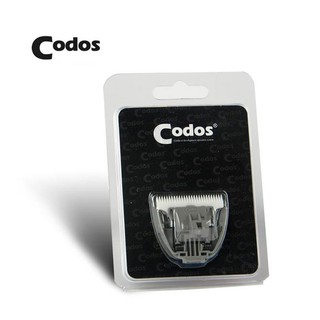 ของแท้100% Codos Kuku ใบมีด สำรอง หัวเปลี่ยน ปัตตาเลี่ยน อะไหล่ KP-3000 ,CP-6800