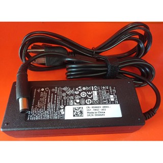 สายชาร์จโน๊ตบุ๊ค Dell Adapter 19.5V/4.62A หัวแจ๊ค 7.4 mm x 5.0mm(Black)