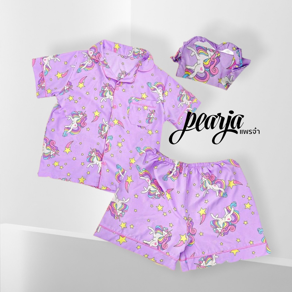 Women's Unicorn Pajamas