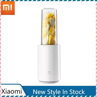 Xiaomi Mijia เครื่องปั่นน้ําผลไม้ไฟฟ้าขนาดพกพา