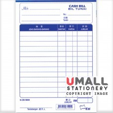 UNI CASH BILL 5" X 7" 1 PLY (S-CB5800) 10 สําหรับ