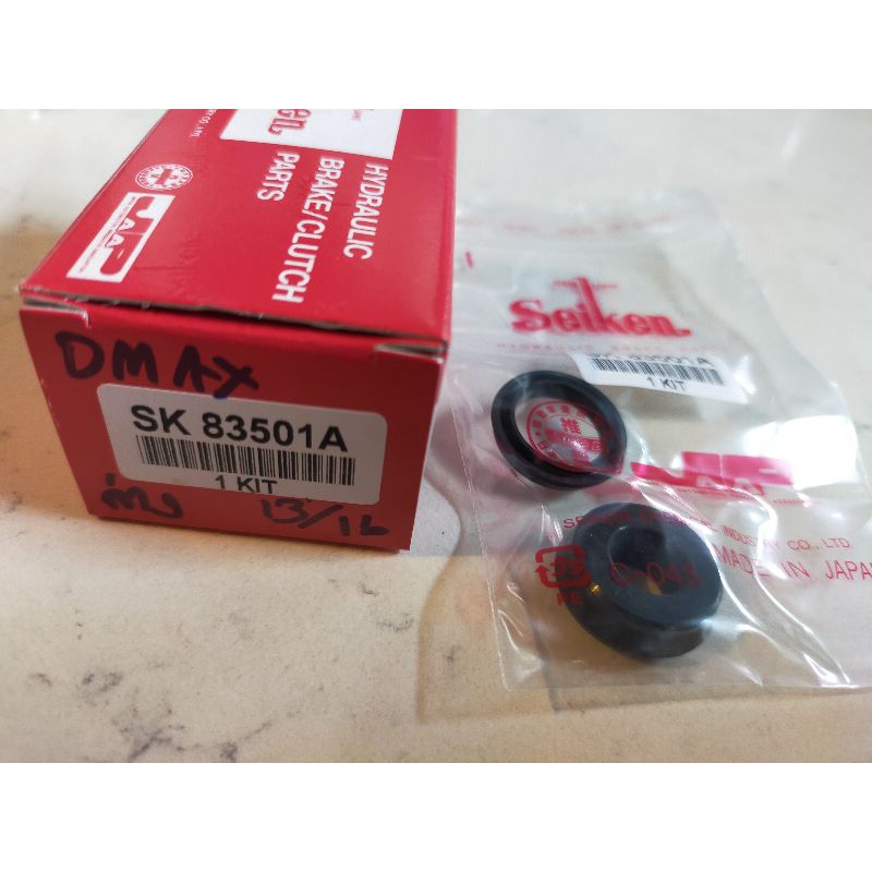 ยางแม่ปั๊มคลัชล่าง d-max ขนาด 13/16 Seiken แท้
