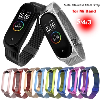 Mi Band 3 4 5 สายโลหะสำหรับ Xiao Mi Mi Band สร้อยข้อมือสกรู Xiao Mi Mi Band สร้อยข้อมือ Correa Xiomi Mi Band สายรัดข้อมือ Mi Band Miband Mi Band สายนาฬิกา