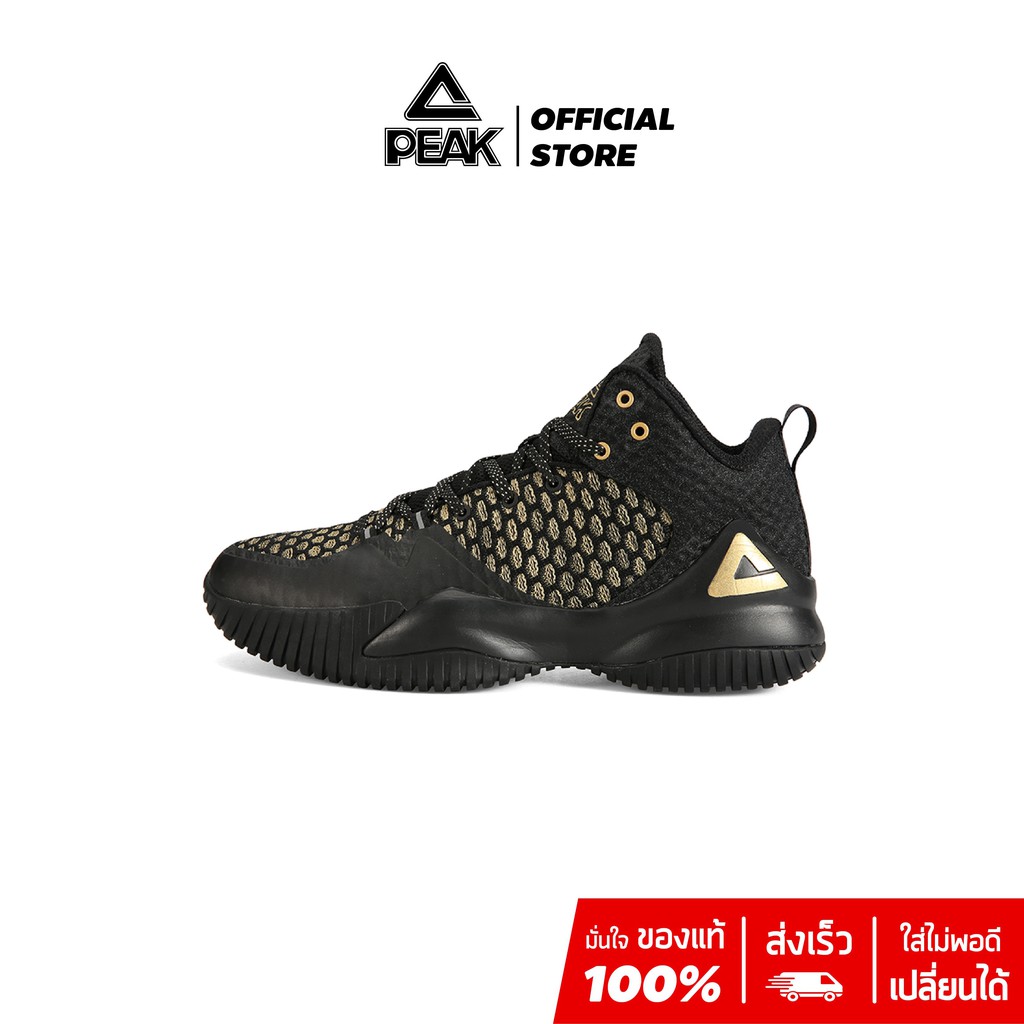PEAK Streetball Master I รองเท้าบาสเกตบอล พีค น้ำหนักเบา นุ่ม กระชับเท้า พื้นทนปูนโดยเฉพาะ DA073421