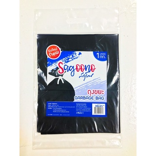 ถุงขยะดำหนา สกุโณ 36x45 นิ้ว 1 กก.  ถุงขยะ  Thick black garbage bag Sakuno 36x45 inches 1 kg.