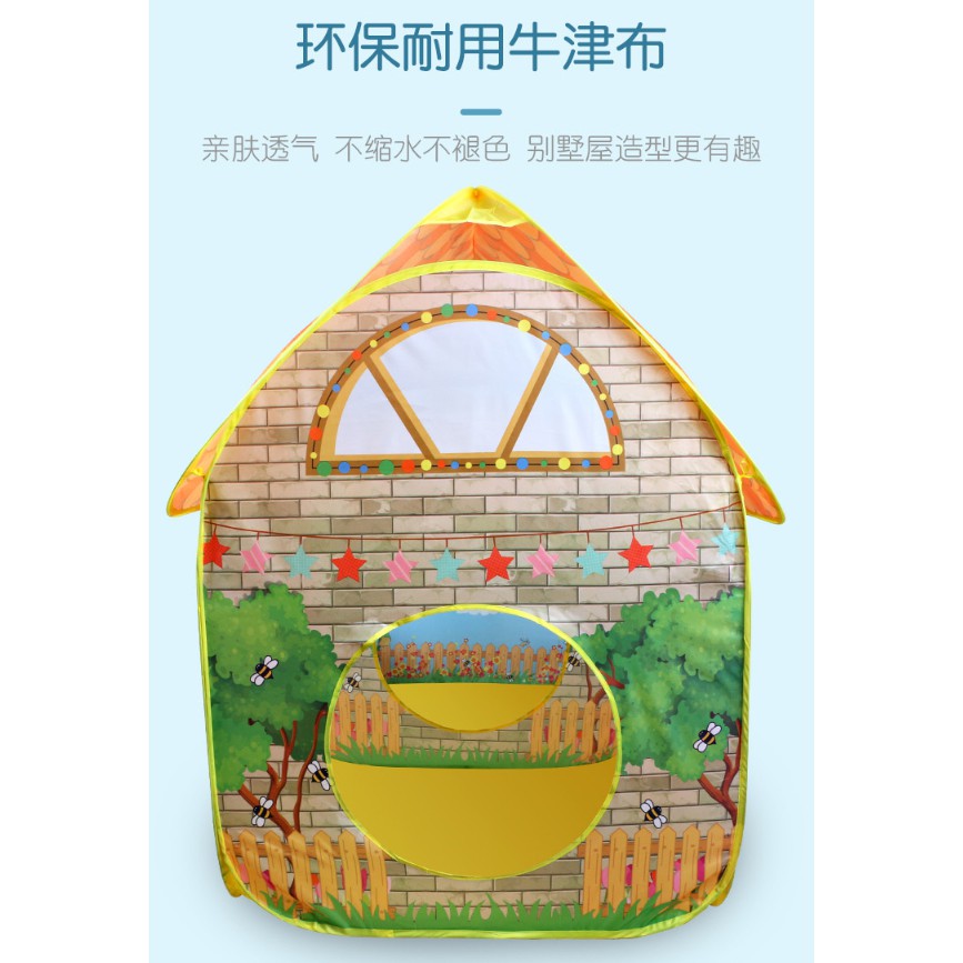doti เต๊นท์เด็ก ลายบ้านสวน เต๊นท์เด็กทรงบ้าน เต๊นท์บ้าน บ้านบอล บ่อบอล✔✔สินค้าไม่รวมลูกบอลนะคะ✔✔ - รูปที่ 3