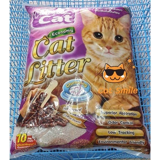 ทรายแมว Catty Cat ทรายแมวกลิ่นกาแฟ 10 ลิตร จำนวน 1 ถุง