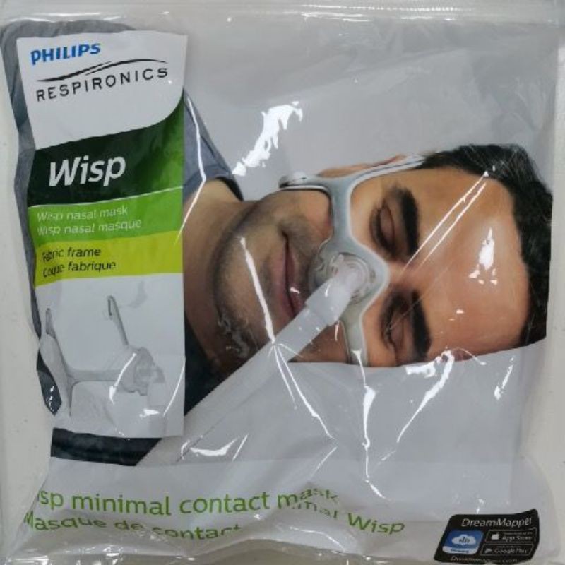 Philips Respironics Wisp Nasal Mask set แบบบุผ้า