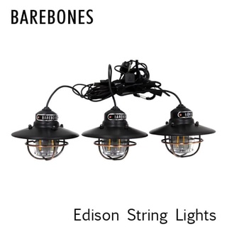 Barebones Edison String lights สีแดง /สีดำ /สีขาว