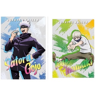 [ขายแยกชิ้น] Ichiban Kuji Jujutsu Kaisen - Ni - Clear File Set (แฟ้ม)