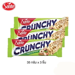 Sante ซานเต้ มูสลี่ บาร์ อาหารเช้าซีเรียลธัญพืชแบบแท่งหลากหลายรสชาติขนาด 40 กรัม 3 แท่ง