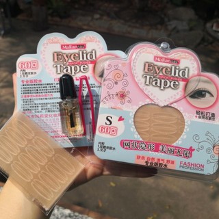 ตาข่ายติดตา 2 ชั้น +กาว+ที่หนีบ AAC Aac Eyelid Tape (60คู่)