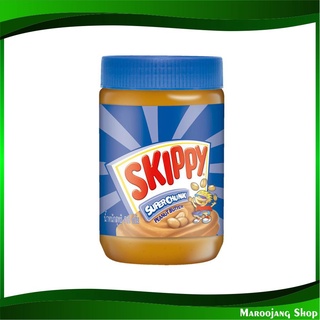 เนยถั่วทาขนมปัง ชนิดบดหยาบ 510 กรัม สกิปปี้ Skippy Chunk Peanut Butter เนยถั่ว แยมเนยถั่ว แยมเนย แยม แยมทาขนมปัง