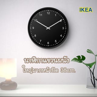 นาฬิกา นาฬิกาติดผนัง  หน้าปัดใหญ่38ซม. ✨IKEA🌈 BONDIS บูนดิส นาฬิกาแขวนผนัง, ดำ clock นาฬิกาสีดำ #นาฬกาแขวนสีดำ