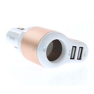 ที่ชาร์จไฟในรถยนต์แบบ USB Car Charger 2USB + 1 Cigarette