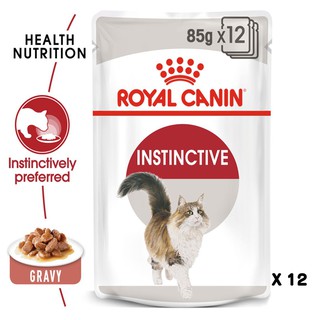 Royal Canin Instinctive Pouch Gravy อาหารชนิดเปียกแบบซอง สำหรับแมวโต (เกรวี่) x 12ซอง