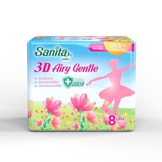 (ซื้อ1แถม1) Sanita 3D Airy Gentle Slim Wing แซนนิต้า ทรีดี แอร์รี่ เจนเทิล ผ้าอนามัยแบบกลางวัน 24.5 ซม. x 8 ชิ้น