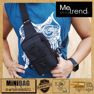 กระเป๋าสะพายไหล่ผู้ชาย MiNiBAG กระเป๋าสะพายไซส์มินิ (ดำ) ทรงเหลี่ยมสุดเท่ คล่องตัว ใบเล็ก พกง่าย ถอดสายสลับซ้ายขวาได้