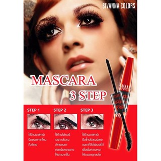 5X LONG waterproof mascara super model deep black : HF893 มาสคาร่า 2 หัว ปัดขนตายาวและเพิ่มความหนาดูตาหวานมากขึ้น