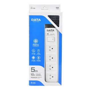 DATA ปลั๊ก มอก. 4ช่อง 1สวิตซ์ เต้าเดี่ยว สาย 5เมตร VCT 3x0.75 DT4118 5M