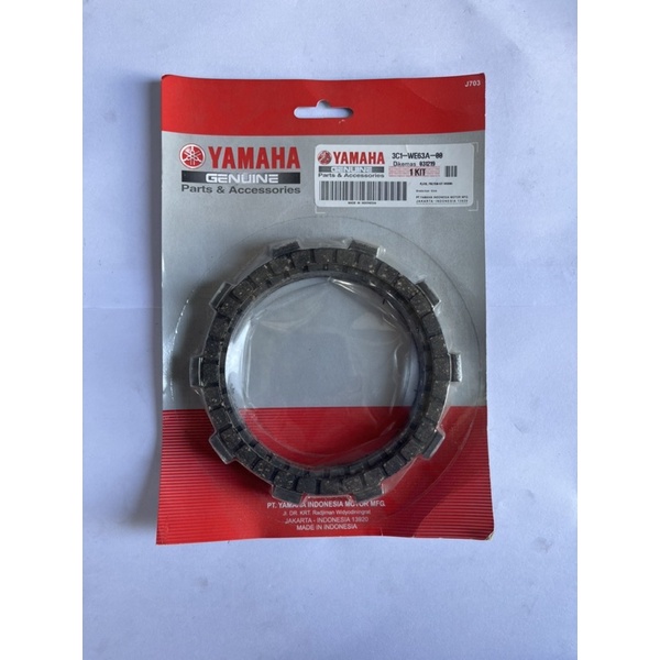 จานคลัทช์ OLD VISION 3C1 S557