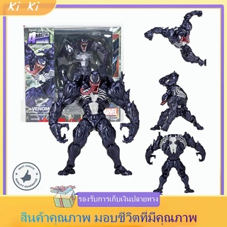 18CM สไปเดอร์แมน เวนอม รุ่น Venom Spiderman ของแท้ สำหรับ Marvel Movie No. 003 ของขวัญที่ดี