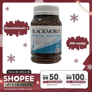 Blackmores แบลคมอร์ส ฟิช ออยล์ 1000 มก. ขนาด (200 แคปซูล) Fish oil 1000 mg. (200 cap )