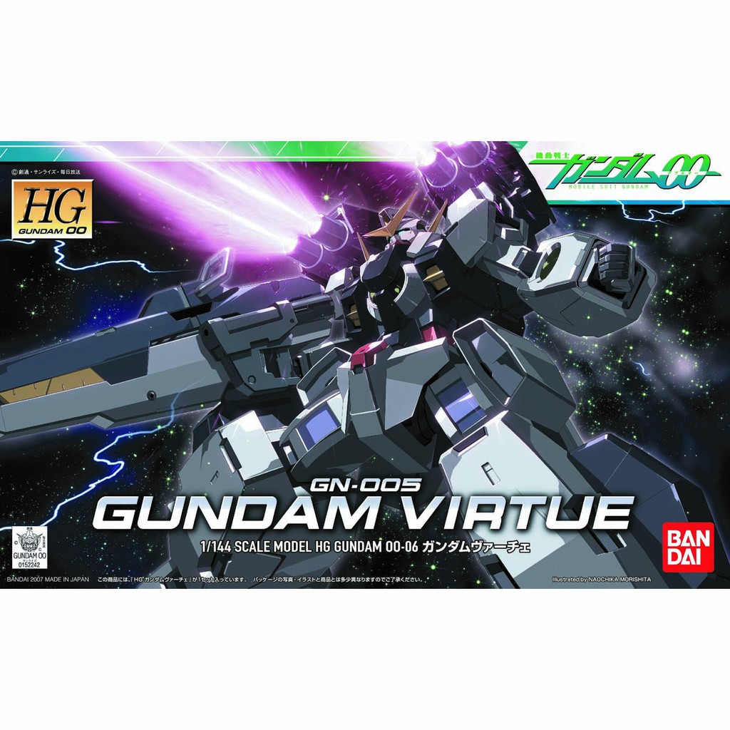 (พร้อมส่ง) HG00 1/144 Gundam Virtue